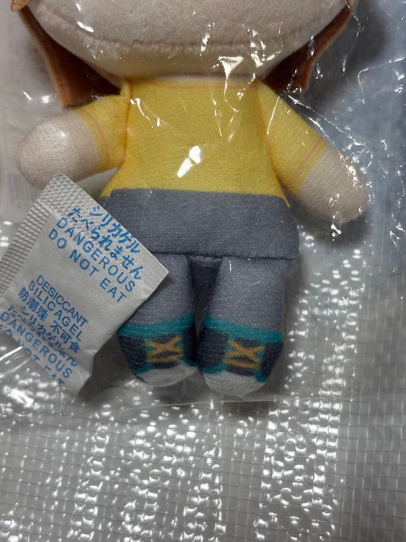 プロセカ　プロジェクトセカイ　はぴこれ　東雲彰人　マスコット　ぬいぐるみ