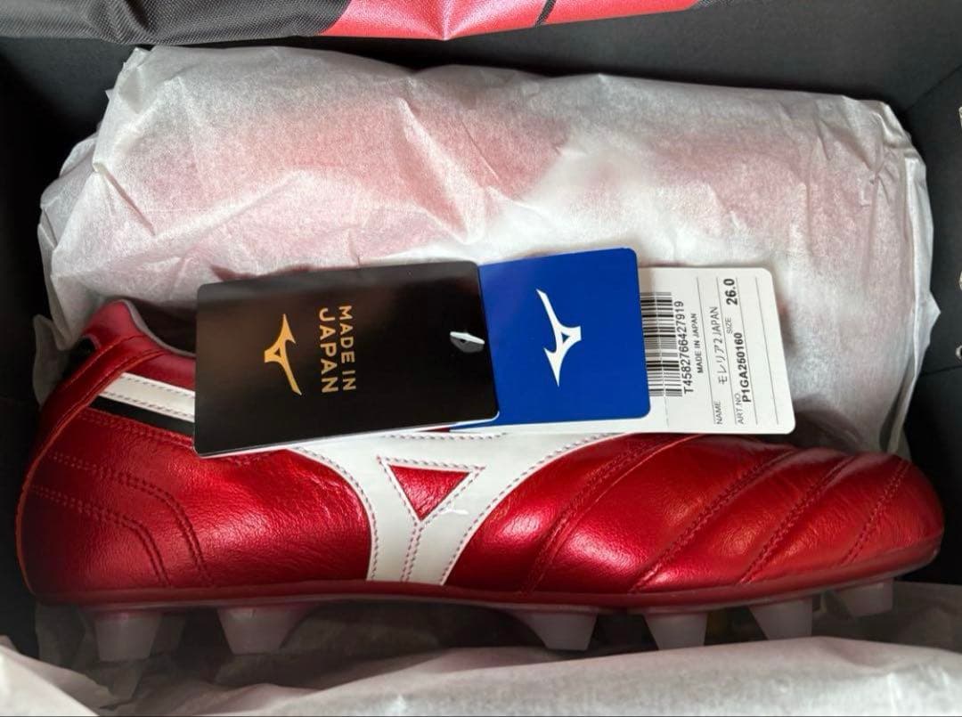 最新　激レア　限定カラー　ミズノ　モレリア 2 JAPAN 40周年　26cm