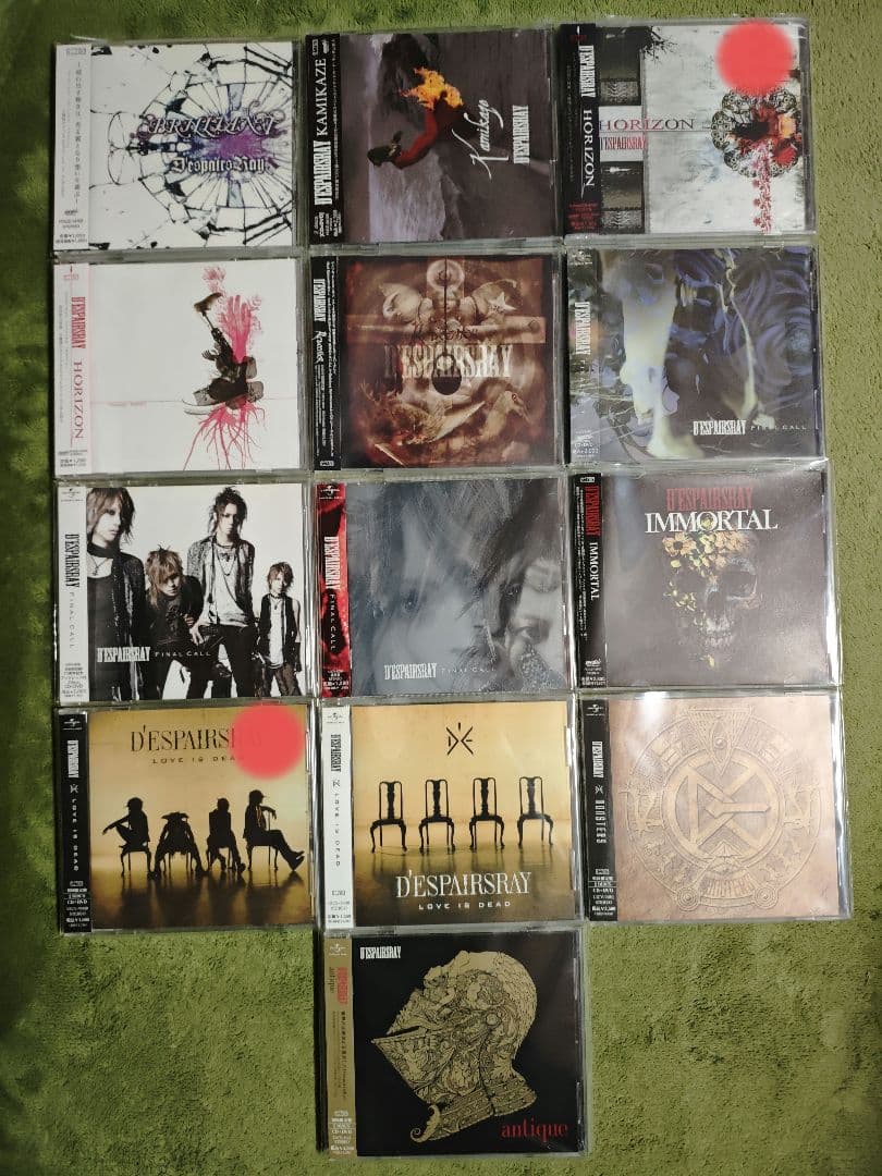 D'espairsRay CDセット