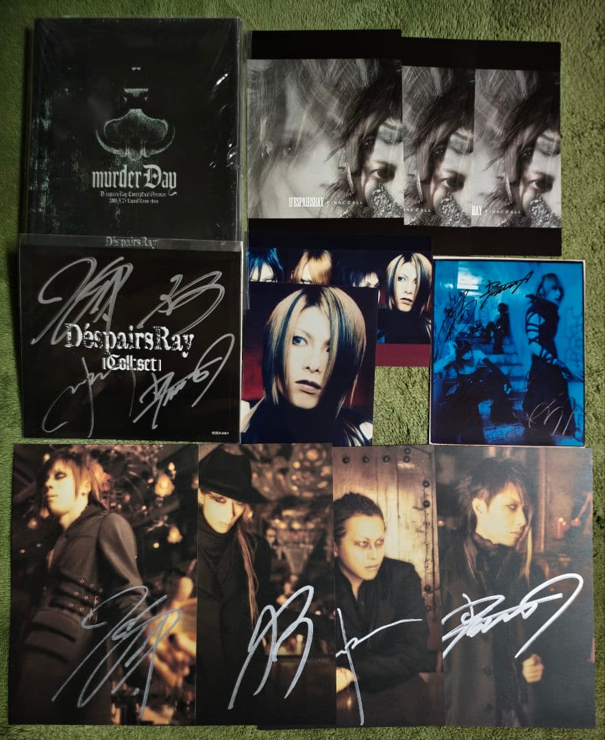 D'espairsRay CDセット