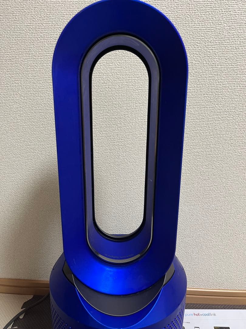 Dyson HP02　Hot+Cool ダイソン ヒーター&クーラー