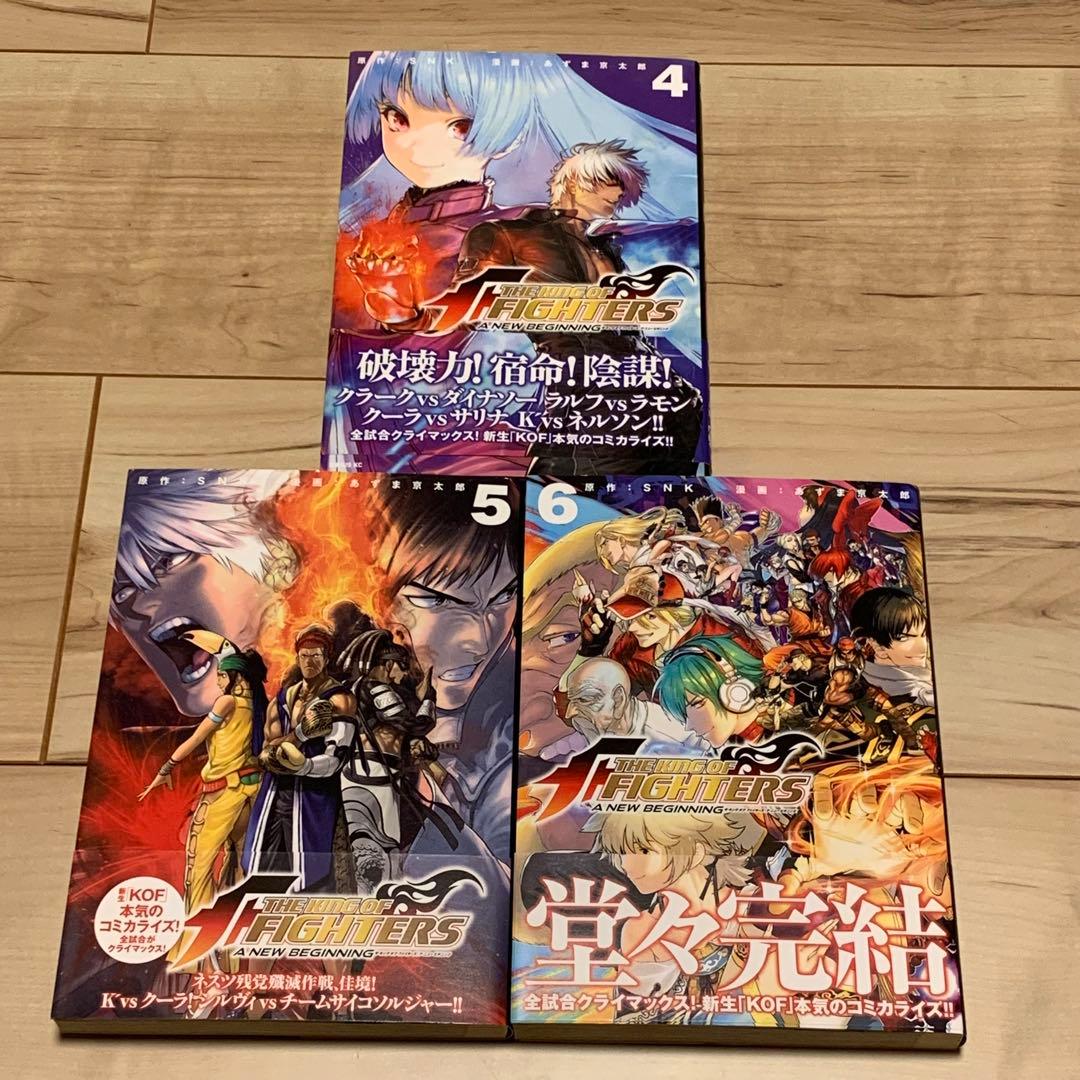 初版帯付完結set特典イラストカードTHEKINGOFFIHGTERS