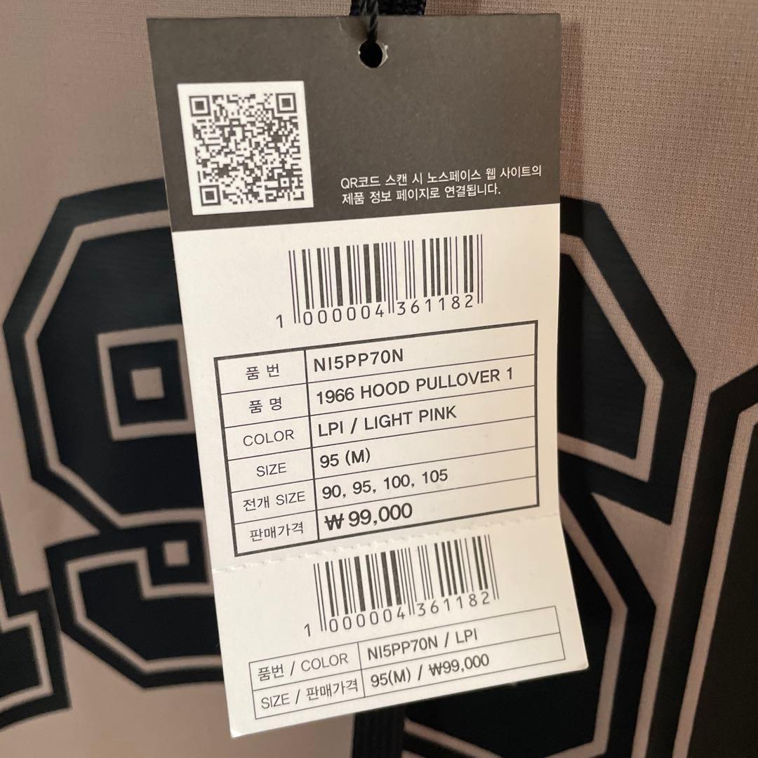 新品未使用　THE NORTH FACE パーカー 1966 表記サイズM(95