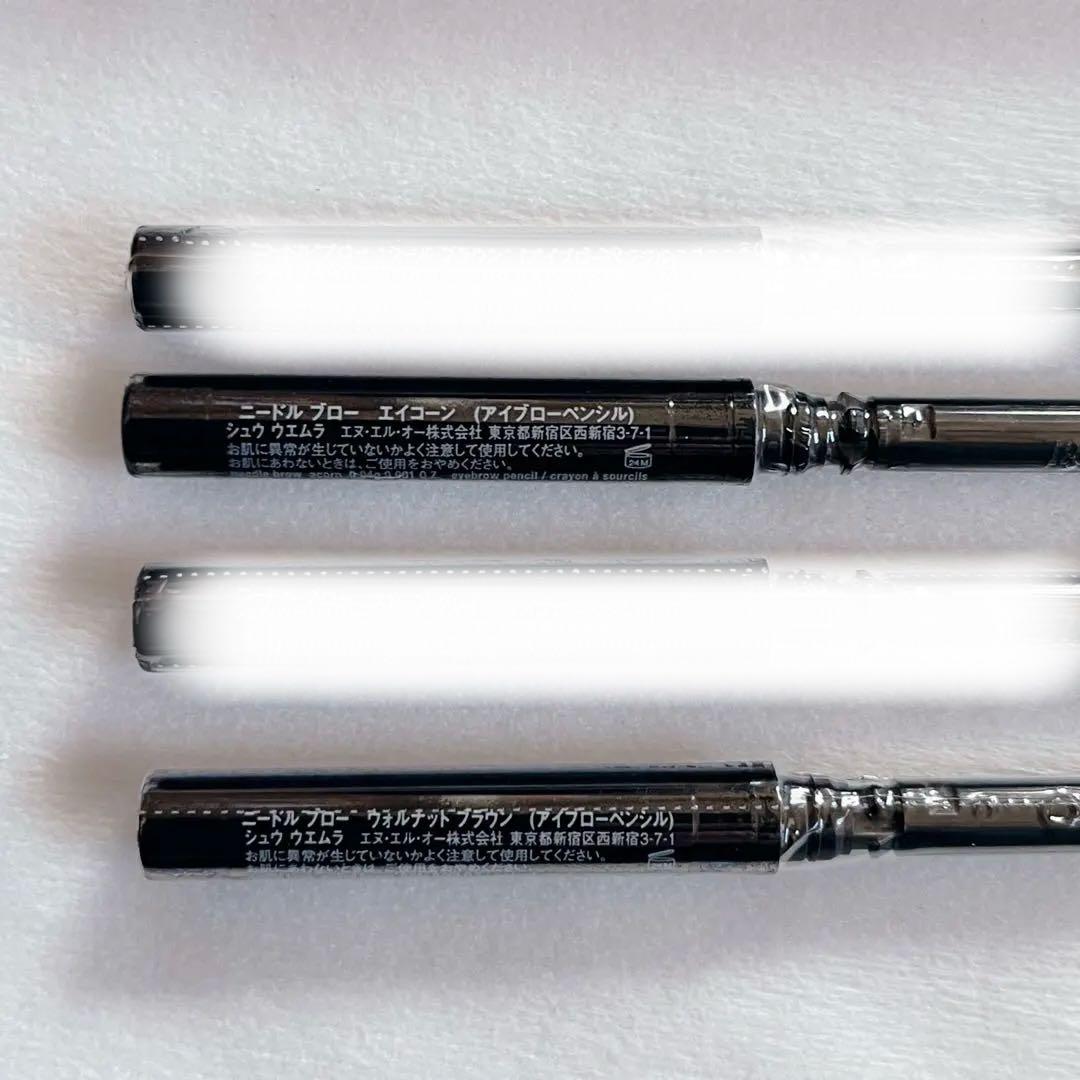 シュウウエムラ　ニードルブロー　カートリッジ4本