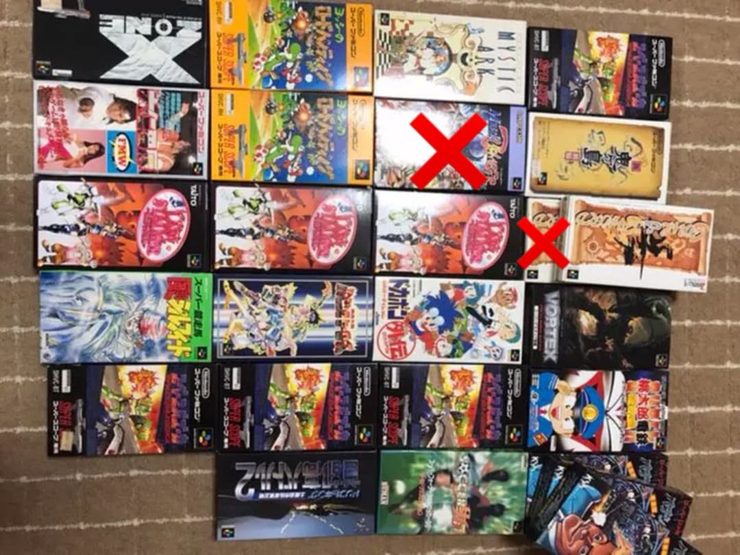 ファミコンカセットセット　16本