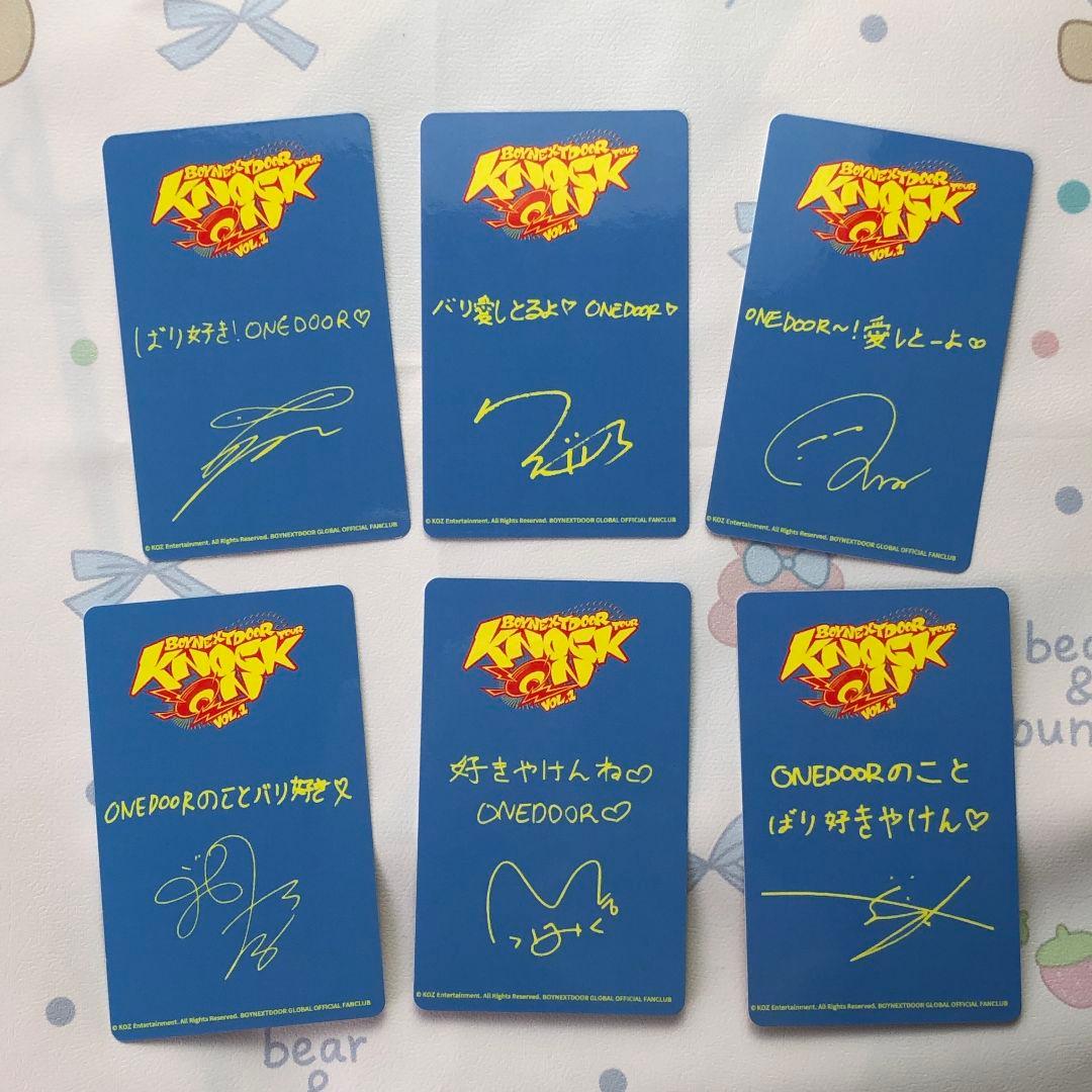 BOYNEXTDOOR 6枚 会場限定 福岡 トレカ 入場特典