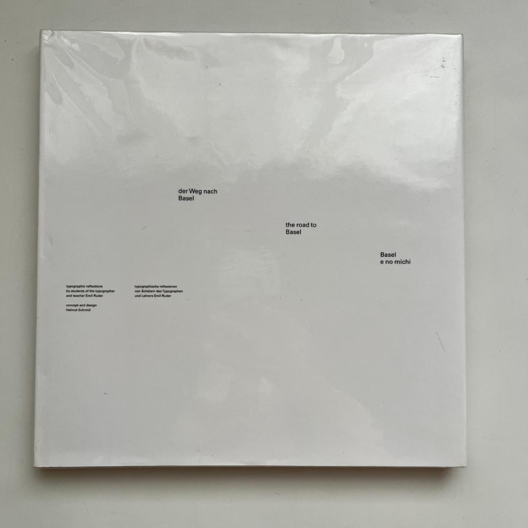 バーゼルへの道　ヘルムート・シュミット　der Weg nach Basel