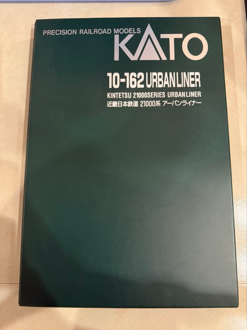 近鉄２１０００系アーバンライナー