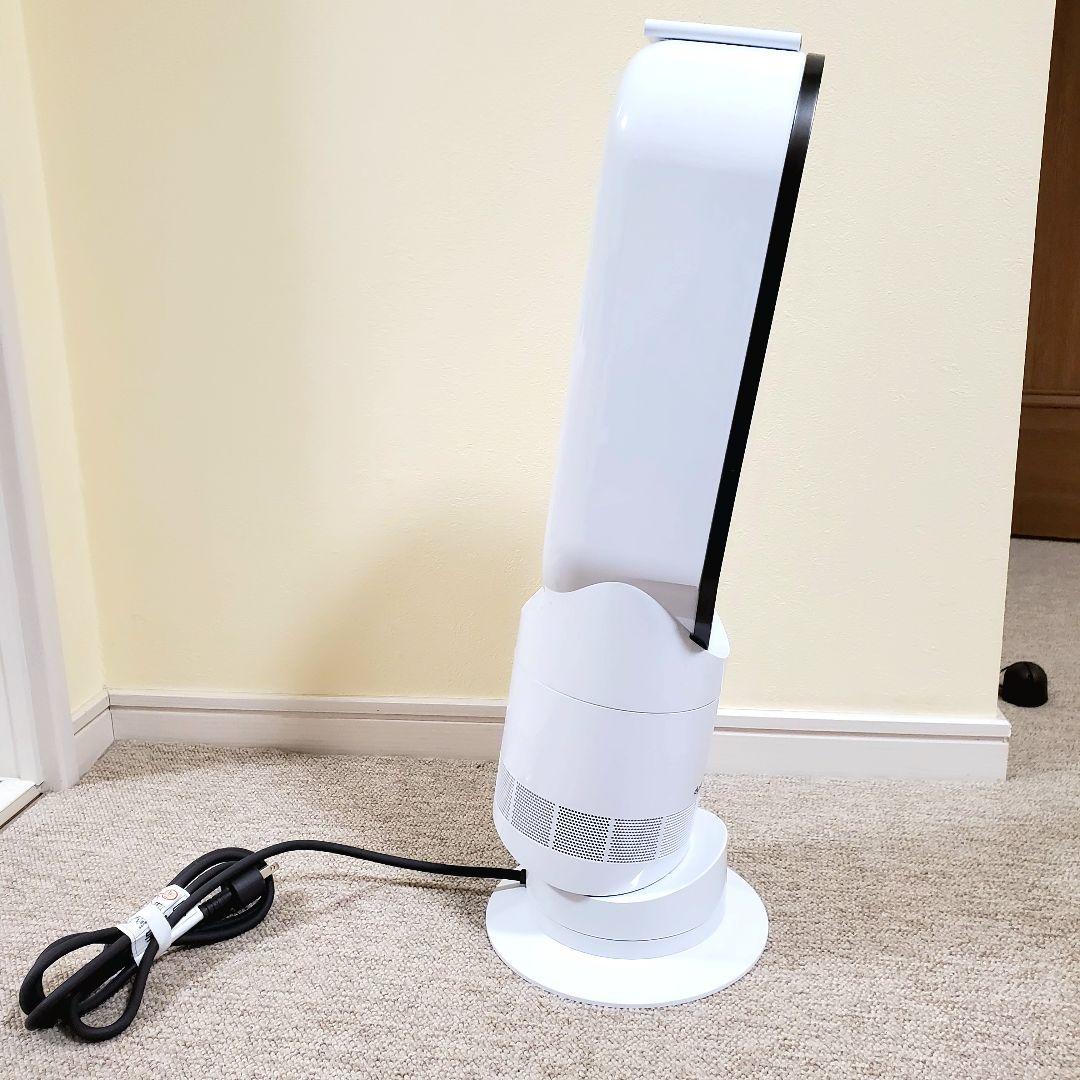 ダイソン　AM09 Hot +Cool 羽無し扇風機 ホワイト　2019年製