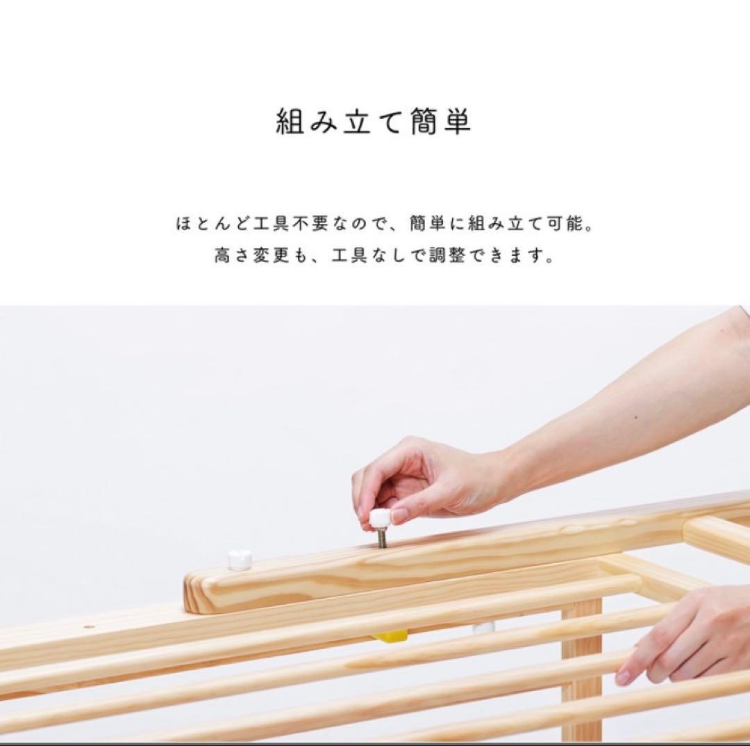 【引き渡し】yamatoya kihonベビーベッド　ホワイト