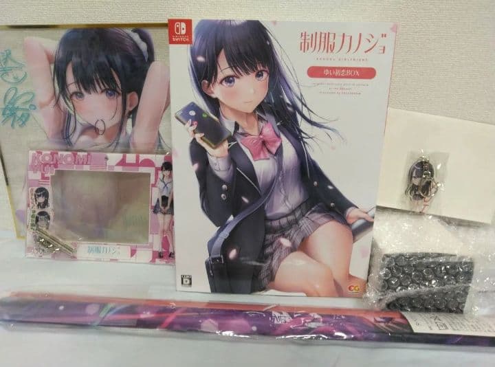 制服カノジョ ゆい初恋BOX ファミ通DXパック3Dクリスタルセット＋クリア色紙