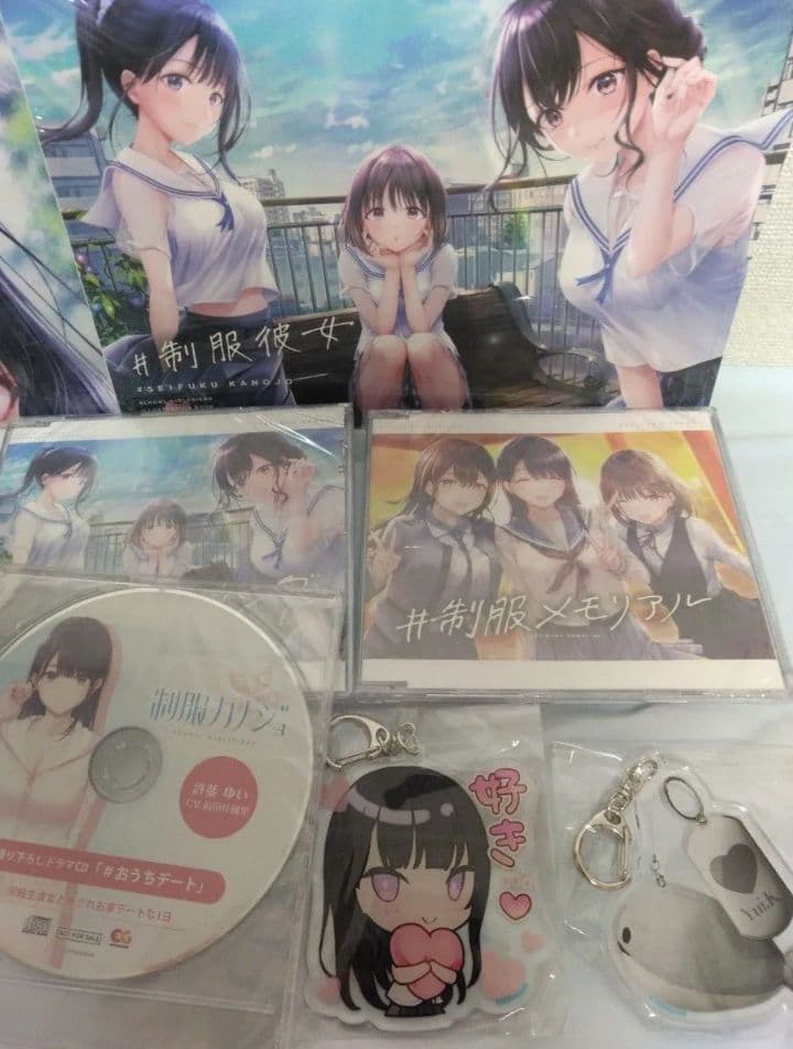 制服カノジョ ゆい初恋BOX ファミ通DXパック3Dクリスタルセット＋クリア色紙