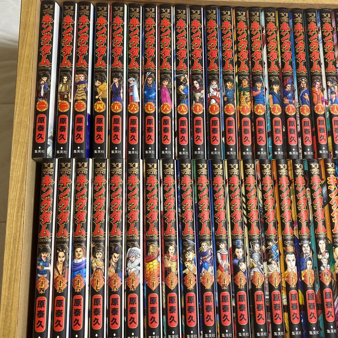 キングダム全74巻‼️