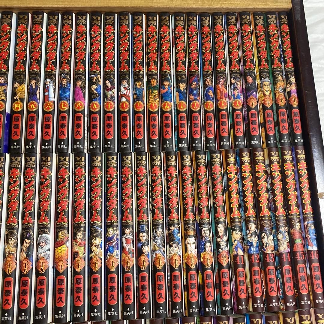 キングダム全74巻‼️