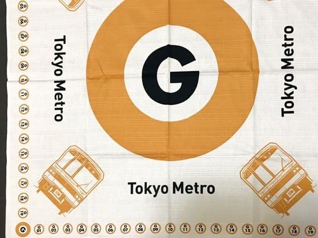 銀座線 ラストラン 限定プレゼント