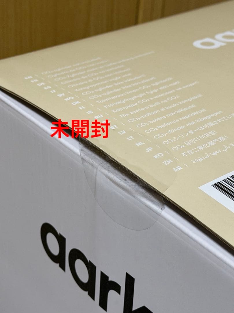 【新品】アールケ Carbonator PRO高級ステンレス製　炭酸水サーバー