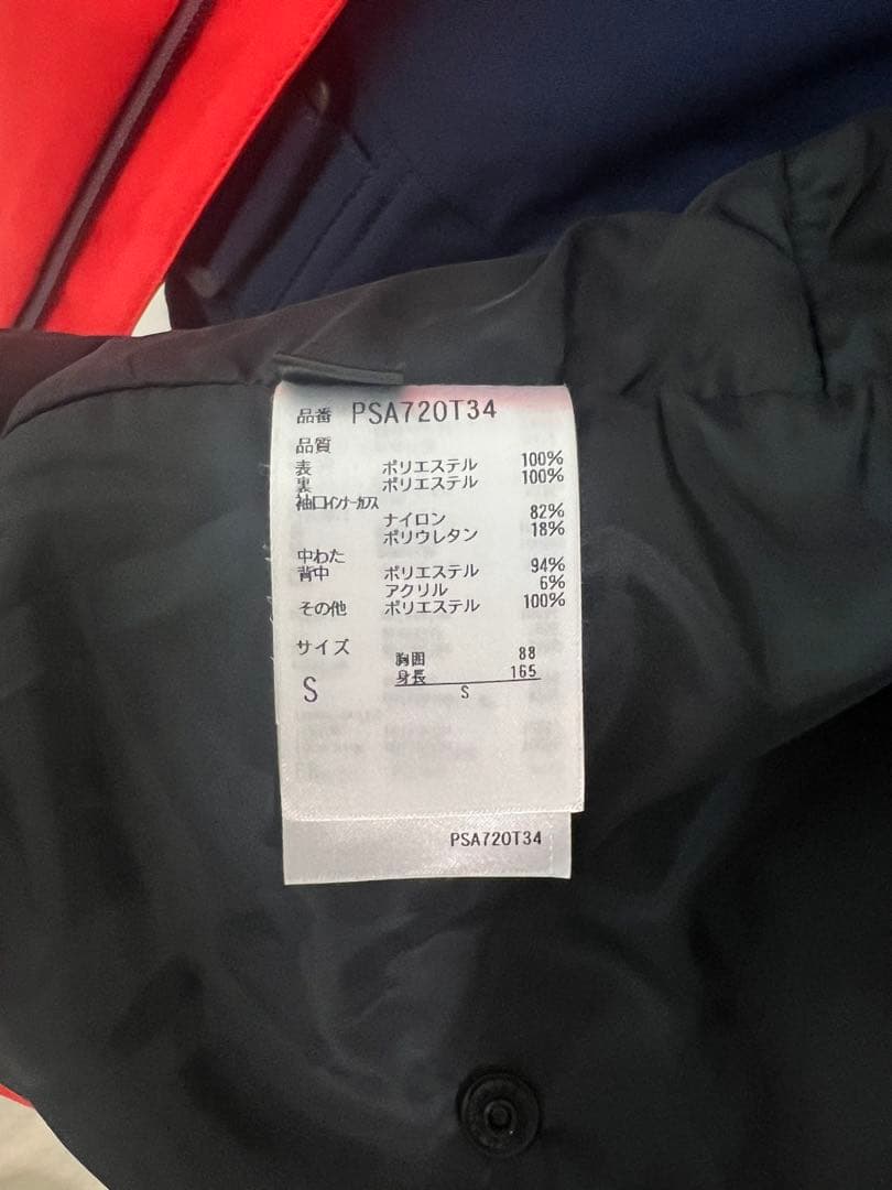 phenix 赤 スキーウェア　上下セット　S