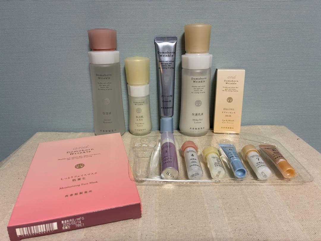 ドモホルンリンクル基本4点セット(+α)