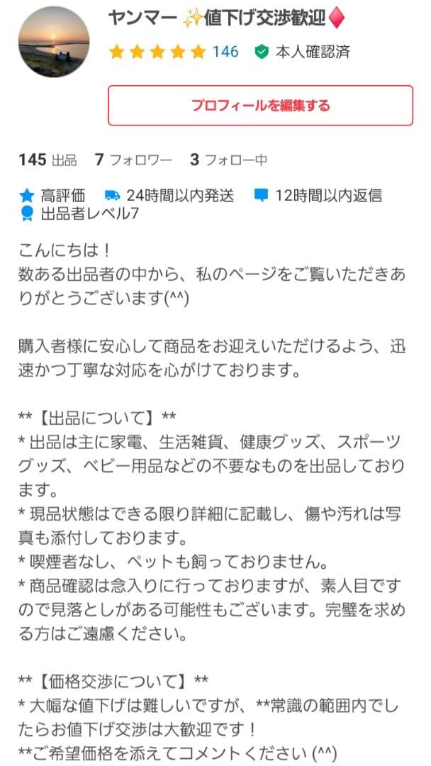 【動作確認済】Victor ビクター カセット CD MDコンポ UX-QX1