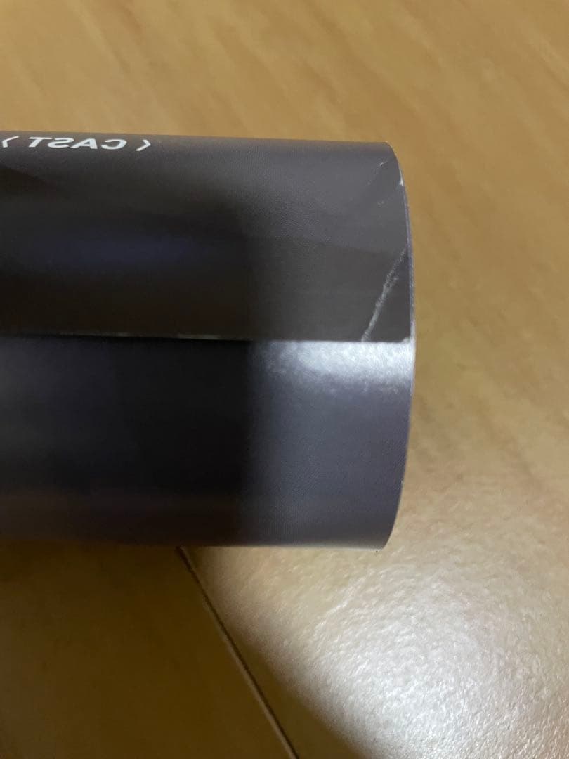 鬼滅の刃　無限列車編　B1ポスター