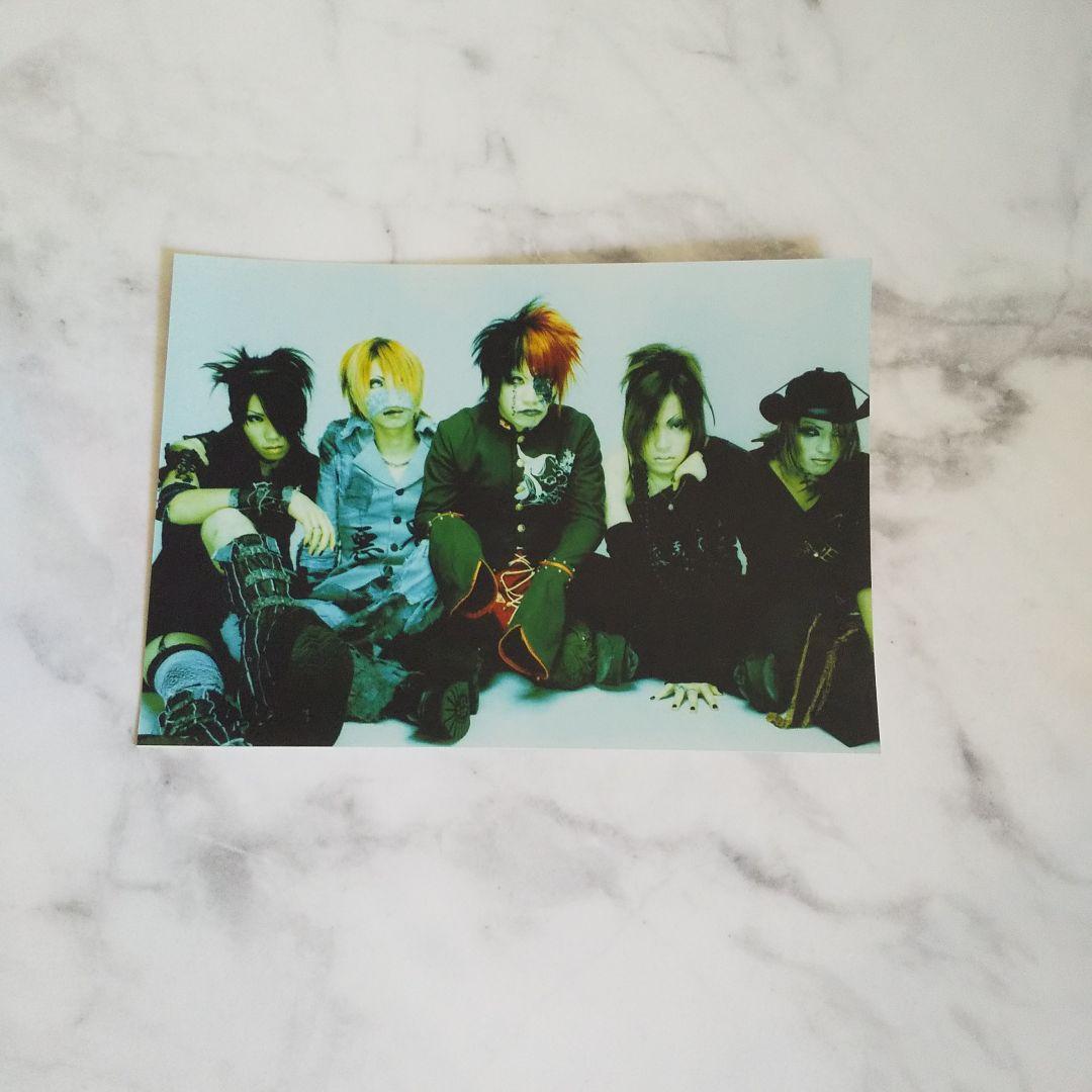 Blu-ray★the GazettE DOGMATIC FINAL -漆黒-