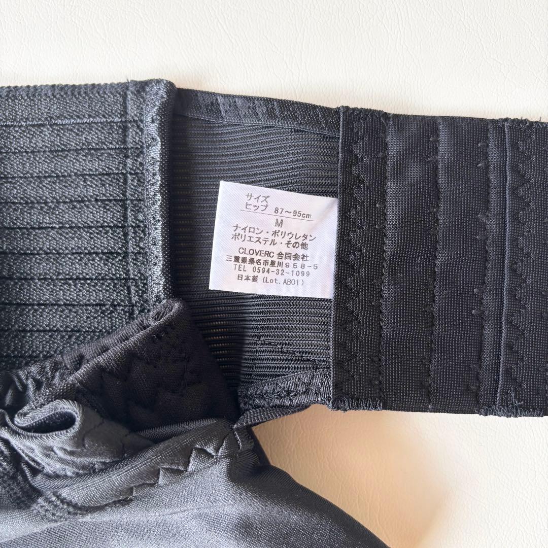 骨盤ベルト　フィットキープ2 整体院の骨盤ベルト　fitkeep2 Mサイズ