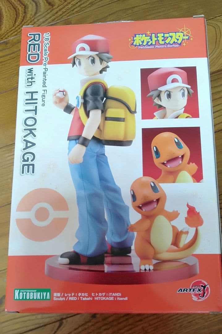 ポケモン　フィギュア　レッド　ヒトカゲ　コトブキヤ　ポケットモンスター　赤