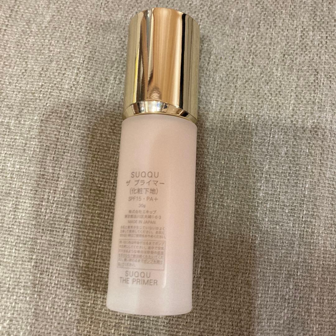 SUQQU THE PRIMER 化粧下地 SPF15・PA+