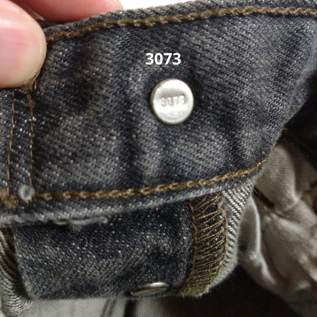 LEVI'S　501　irregular　Deadstock　W29L32