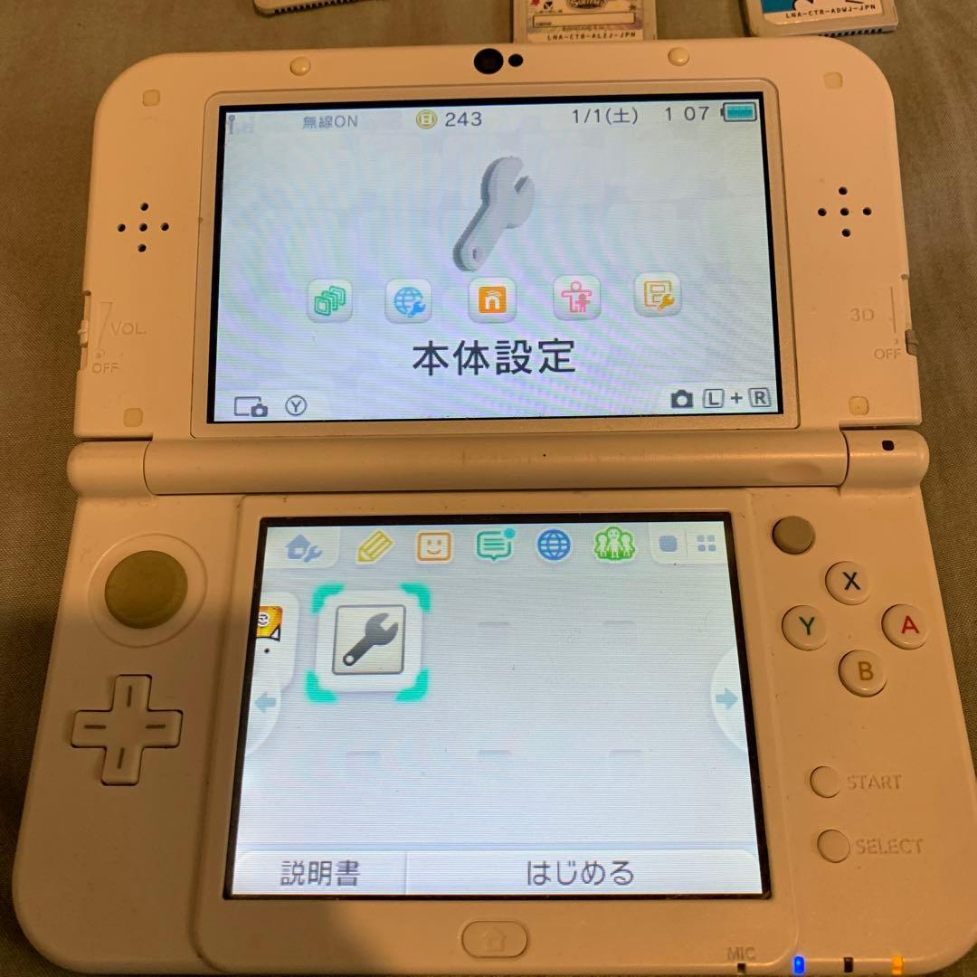 ニンテンドー3DS LL カセット付き