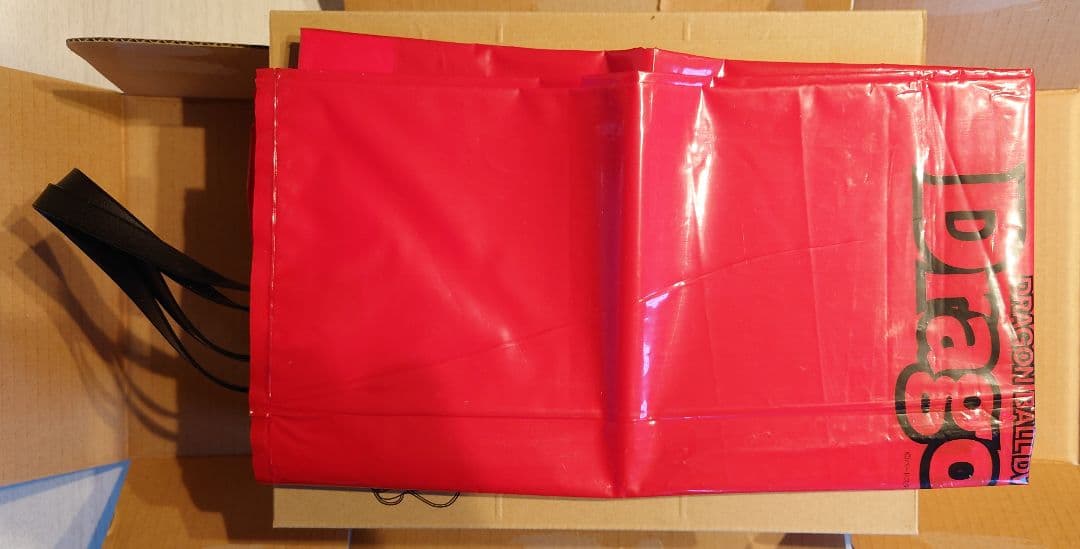 DRAGON BALL DVD-BOX DRAGON BOX〈完全予約限定生産…