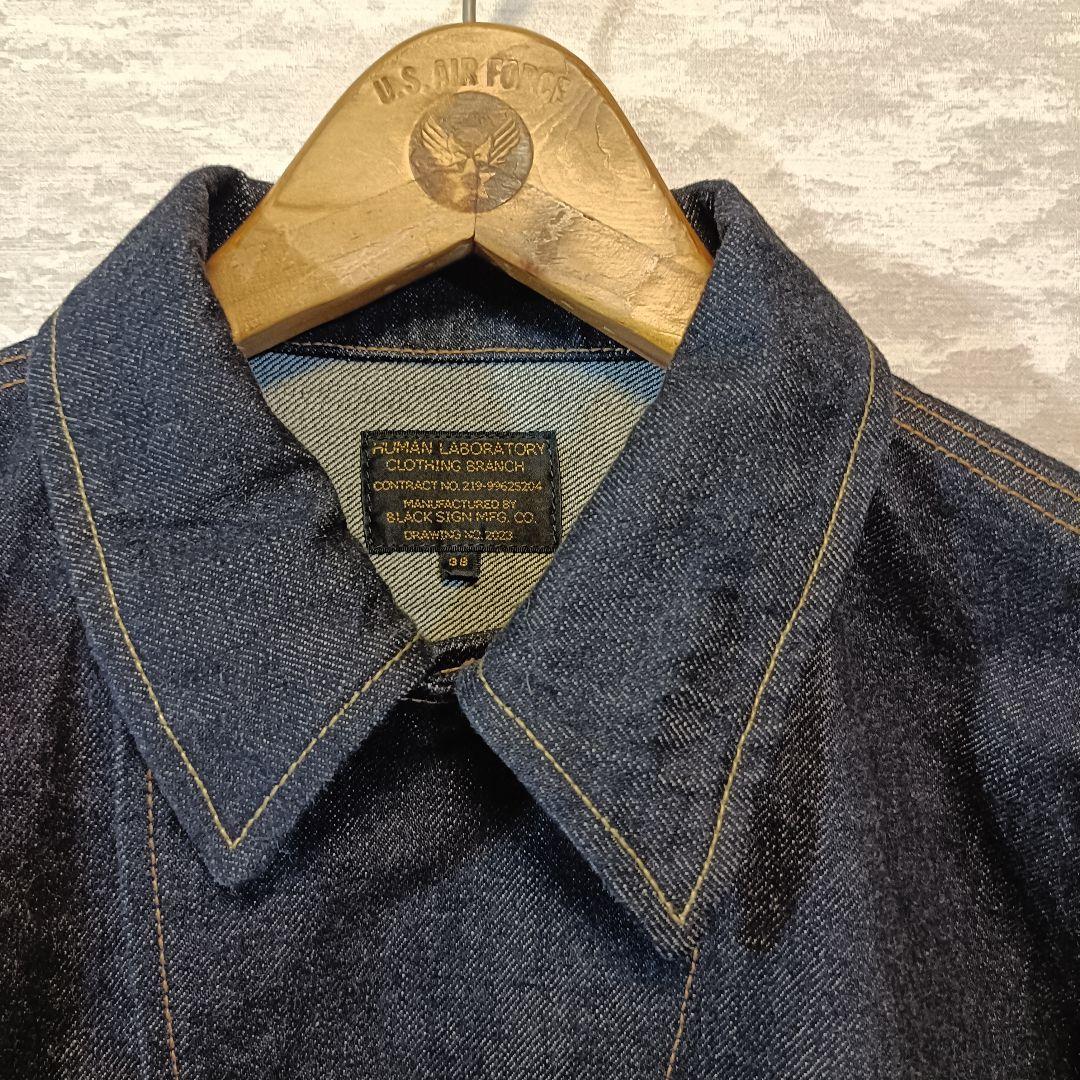 R*y様 BLACKSIGN　デニムジャケットブラックサイン　Gジャン　アメカジ