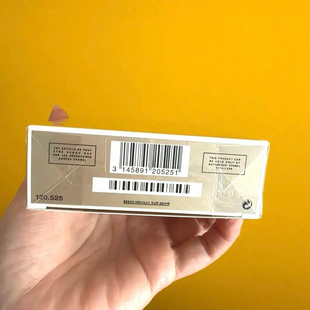 CHANEL ガブリエル オードパルファム 100ml 新品・未開封