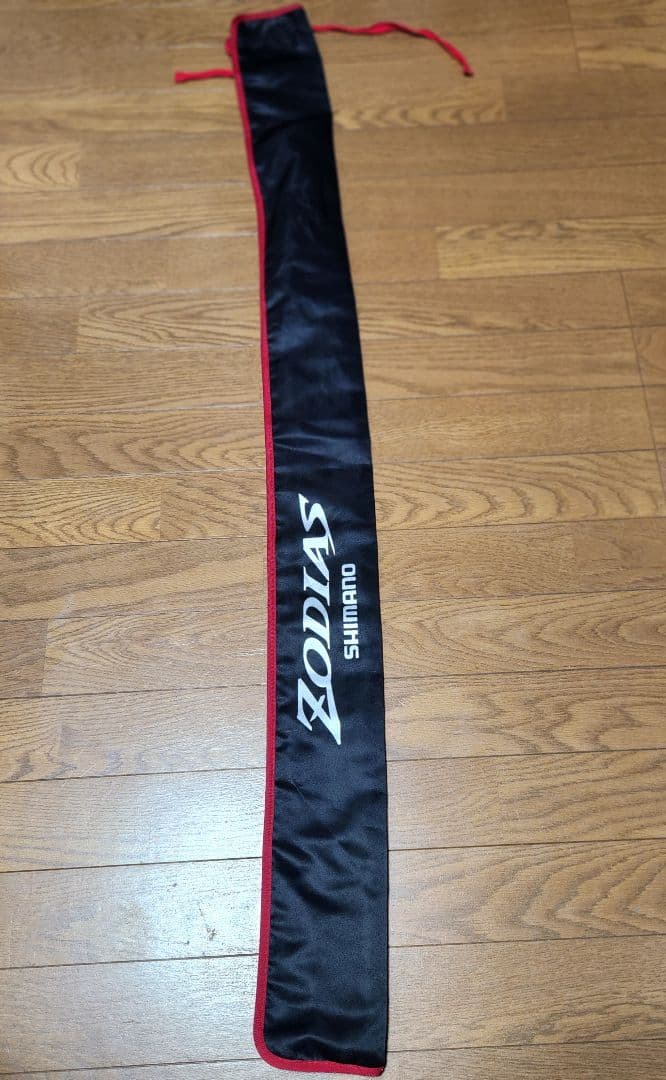 シマノ　20ゾディアス　264L-2