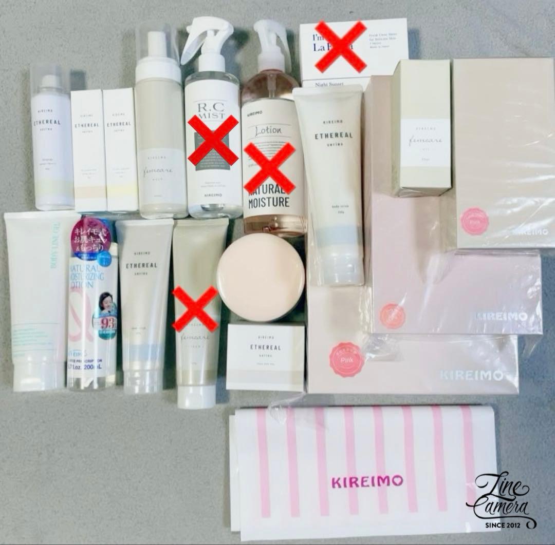 ★キレイモ 脱毛器3点 ➕11点セット★