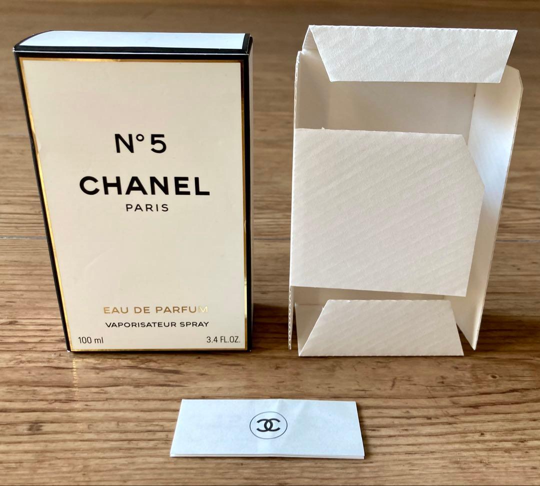 シャネル CHANEL N°5 オードゥパルファム ヴァポリザター 100ml