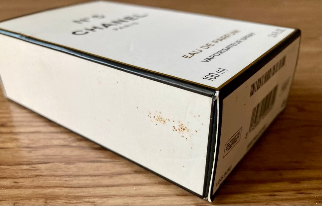 シャネル CHANEL N°5 オードゥパルファム ヴァポリザター 100ml