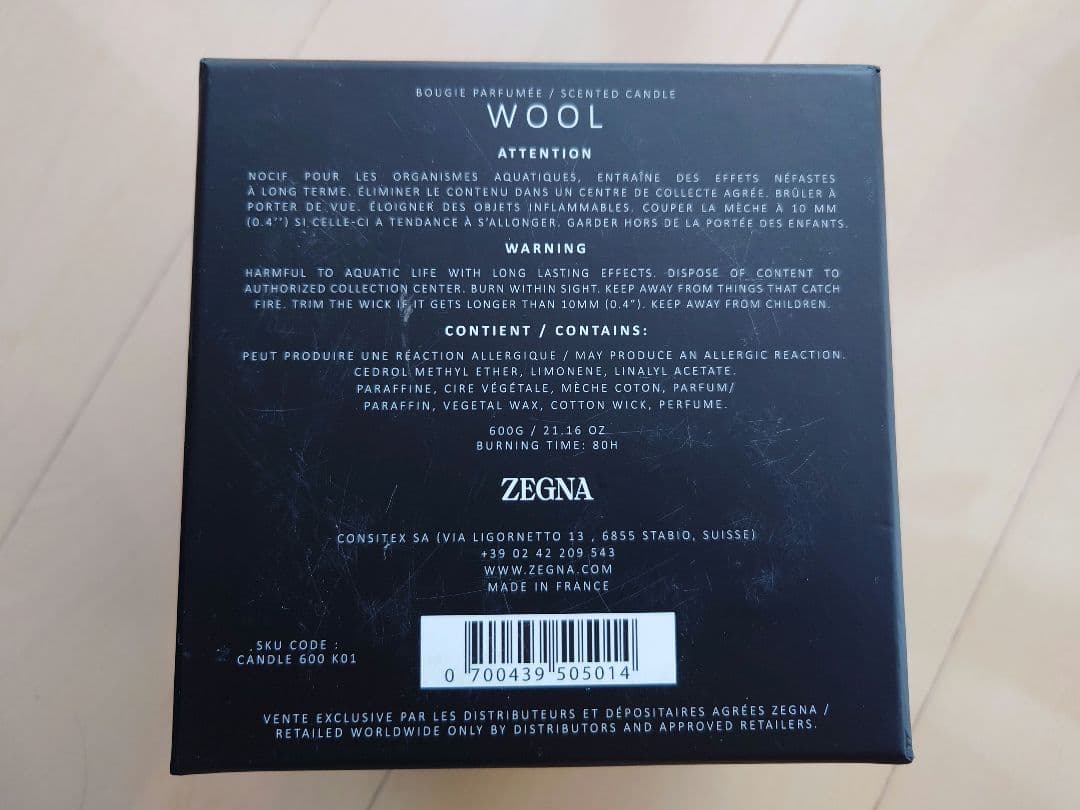 【未使用/非売品】ZEGNAゼニア　ロゴ入り アロマキャンドル ウール 600g