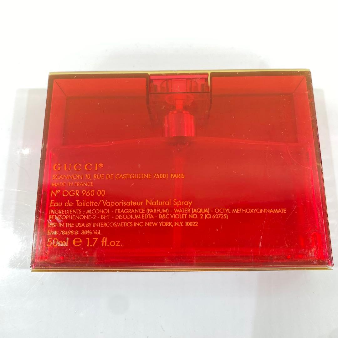 グッチ　ラッシュ2 オードトワレ 50ml