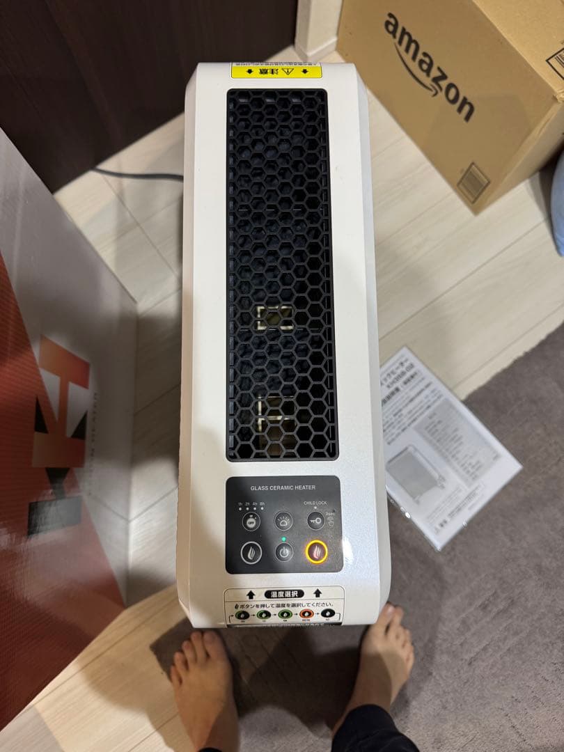 エムテック ケノンヒーター （パールホワイト）KH358-02