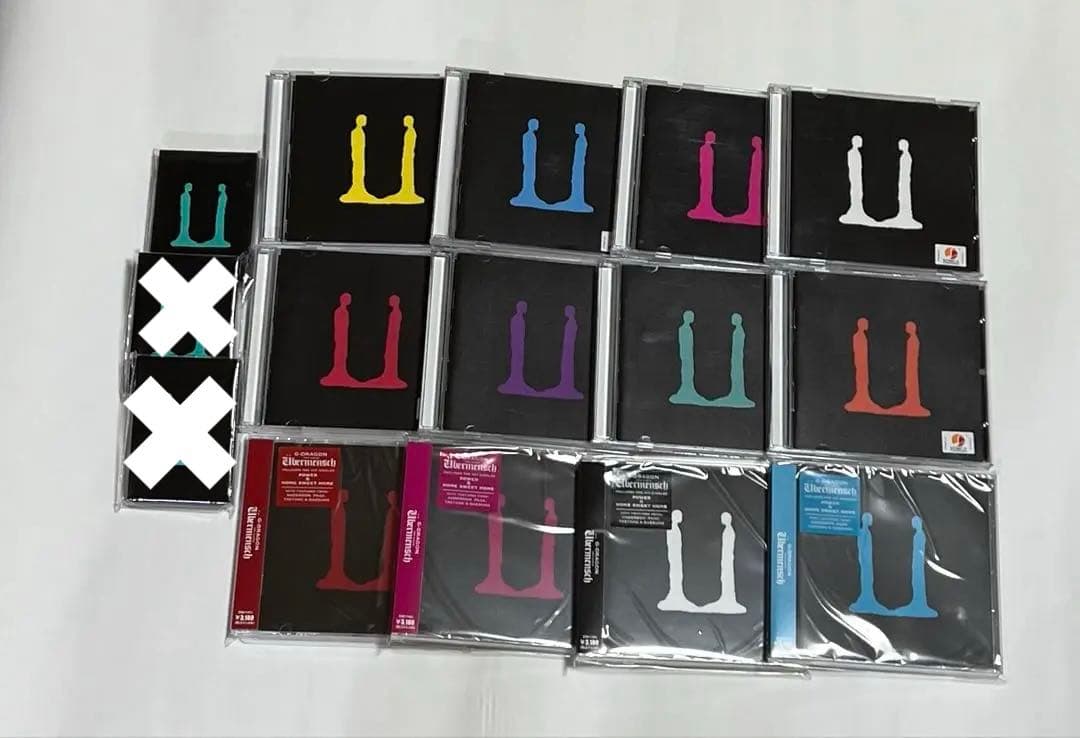 G-DRAGON 3RD ALBUM Übermensch CD