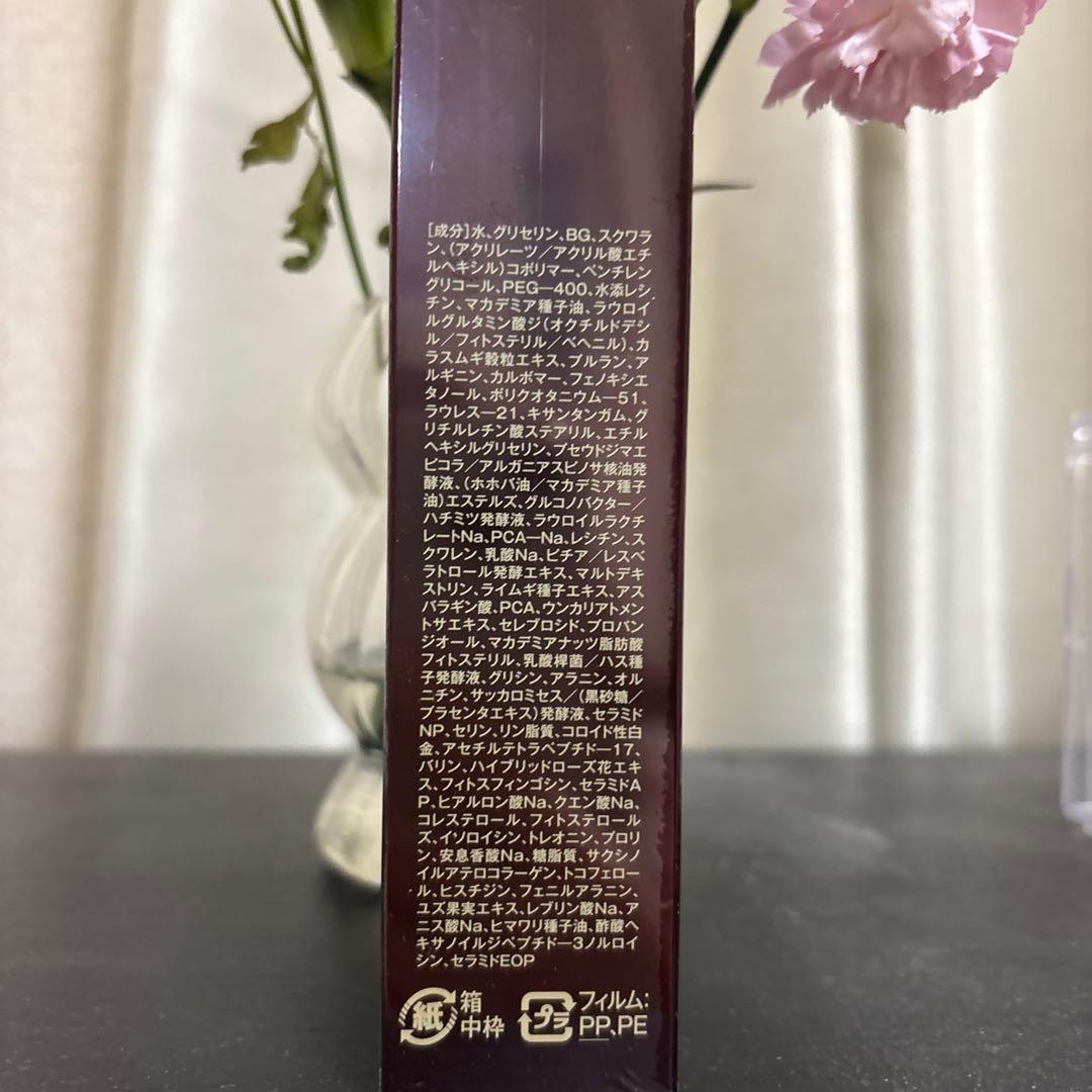 タイムセール　LIFTANT ファーミングセラム 30mL新品、未使用