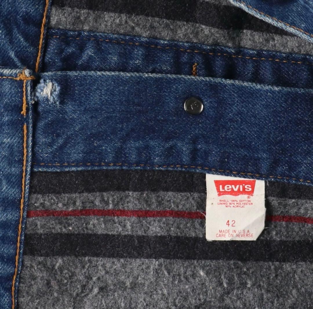 2/8まで80s USA製 LEVI’S 70506-0316 デニムジャケット
