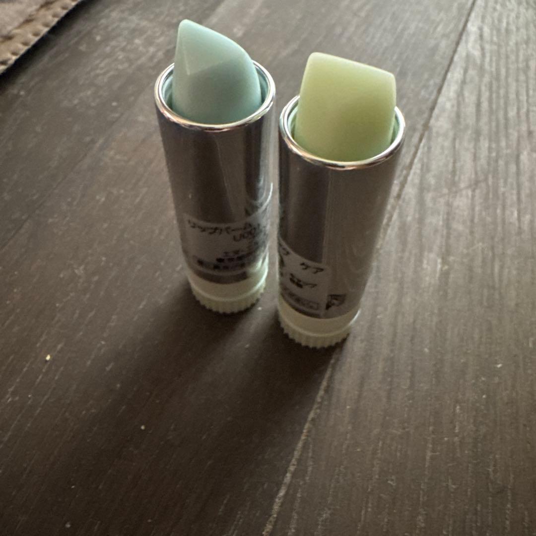 プラダビューティー　リップバーム