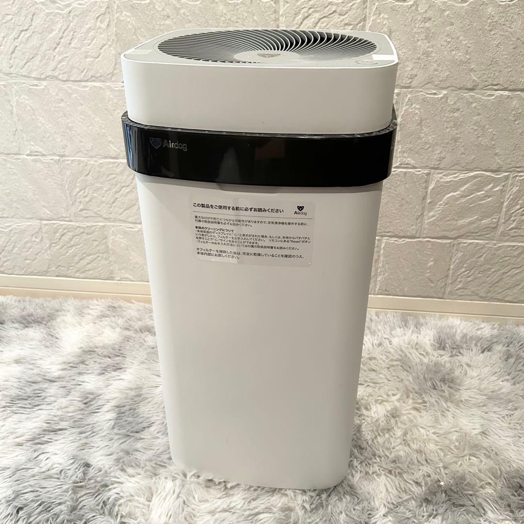 【未使用】Airdog X5s 空気清浄機 KJ300F-X5