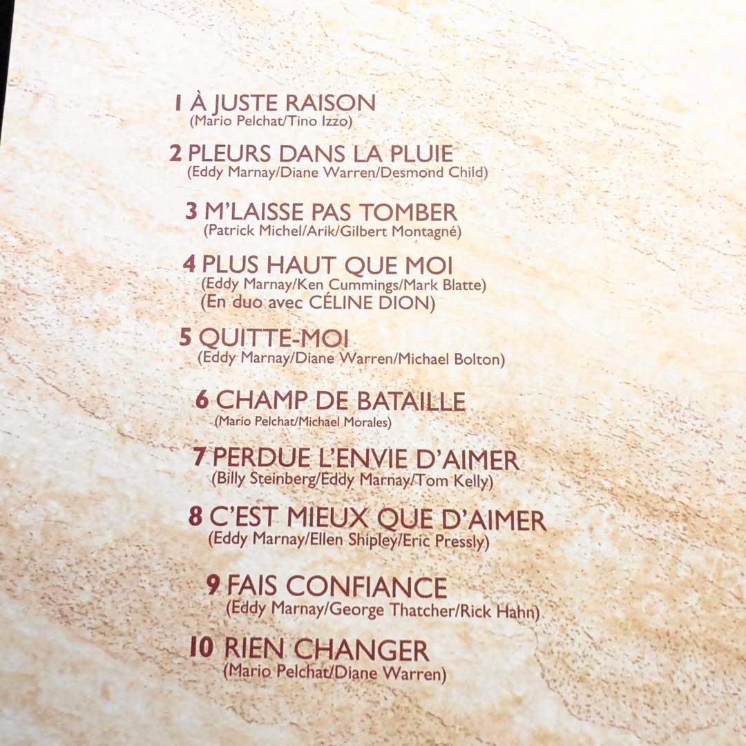 Mario Pelchat スコア「PELCHAT」フランコフォン