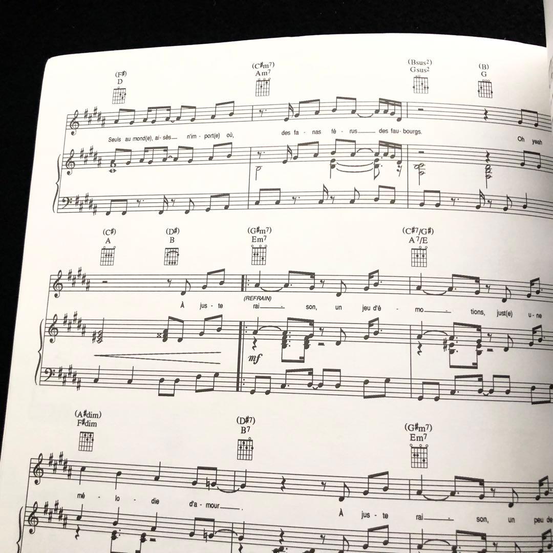 Mario Pelchat スコア「PELCHAT」フランコフォン