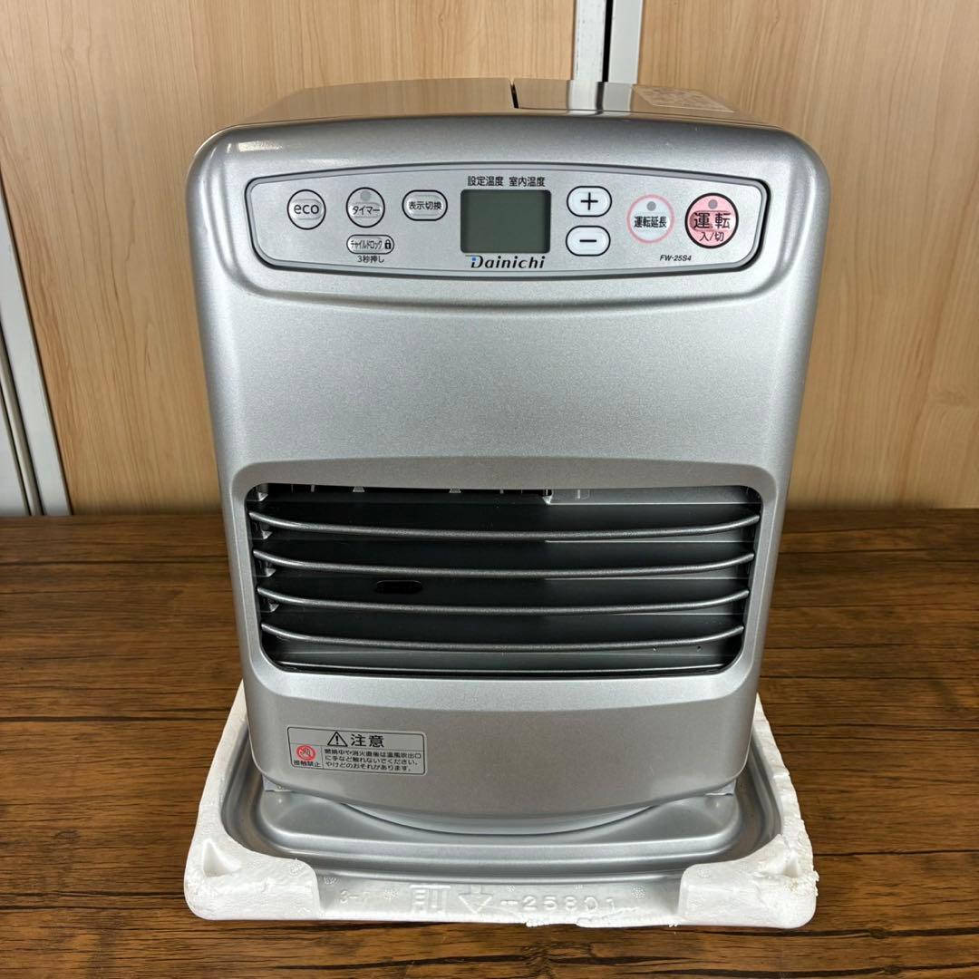 【未使用】Dainichi 石油ファンヒーター FW-25S4 2023年製
