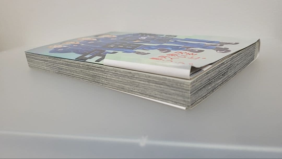 宇宙兄弟 セット 1-41巻