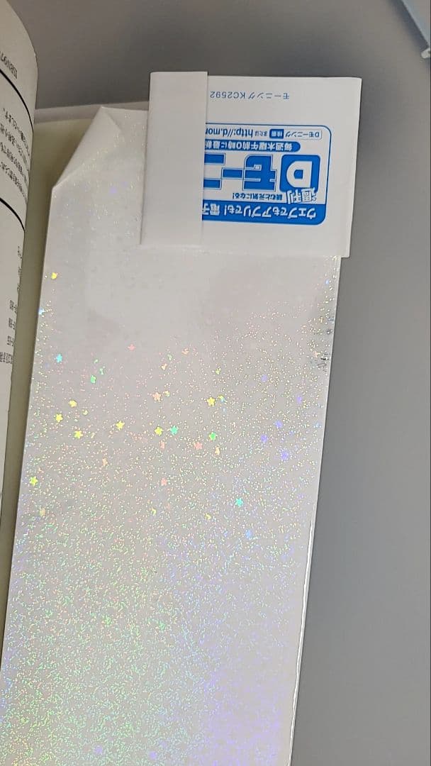 宇宙兄弟 セット 1-41巻